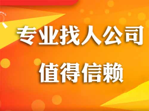 伊犁侦探需要多少时间来解决一起离婚调查